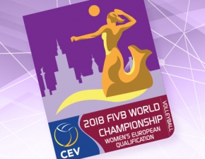 Turniej Kwalifikacyjny do Mistrzostw wiata 2018 Kobiet: Wygraj bilety ju teraz!  
