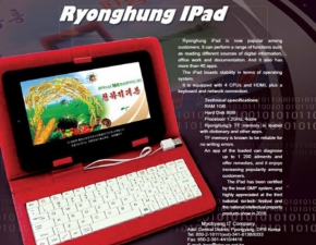 Korea Pnocna produkuje swoje iPady! Ich podrbka to cud techniki...