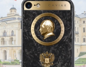 Golden Age i Black Alligatore: luksusowe iPhoney na cze zwycistwa Putina