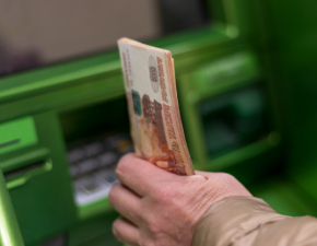 Senior prbowa obrabowa bankomat w Sopocie. Do napadu uy szpachelki malarskiej