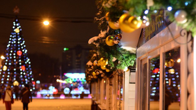 RMF Extra: Wigilia 2018: Czy 24 grudnia to dzień wolny?