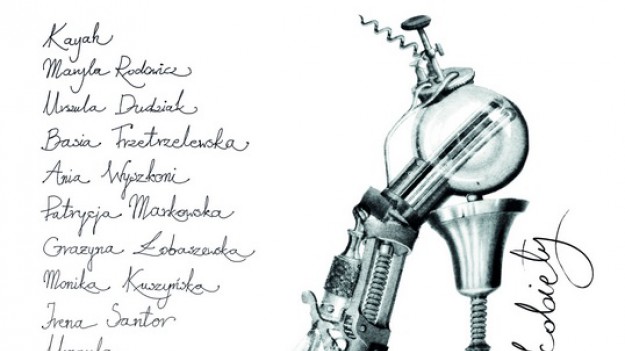 RMF Extra: Pectus: Kobiety. Najnowsze wydawnictwo już w sklepach! 