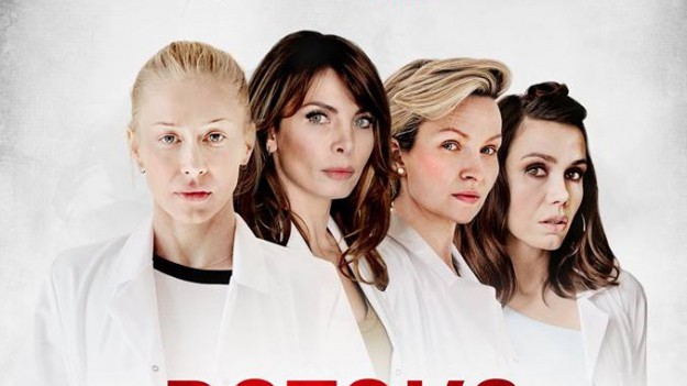 RMF Extra: "Botoks" Patryka Vegi powróci jako serial?!