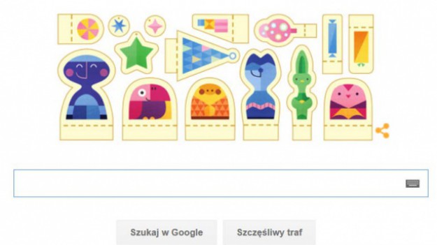 RMF Extra: Google życzy Wesołych Świąt!