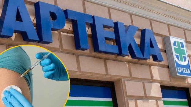 Szczepienia w aptece. Ważna nowość na liście NFZ...