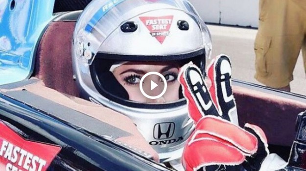 RMF Extra: Zobaczcie, jak Lady Gaga pali gumę!