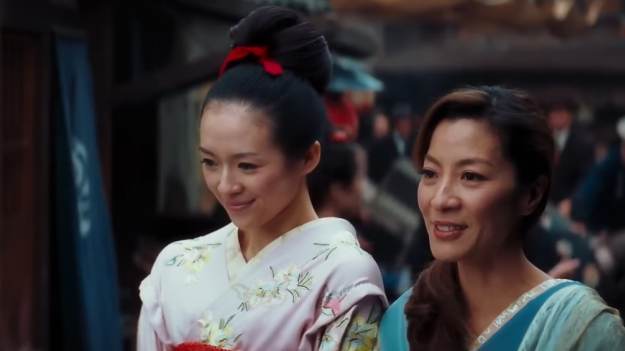 Ta ekranizacja bestsellerowej książki dostała 3..