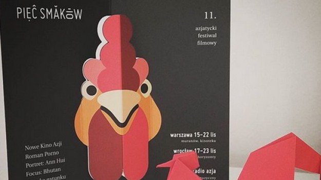 RMF Extra: Kino azjatyckie w Warszawie. Trwa Festiwal Filmowy Pięć Smaków 