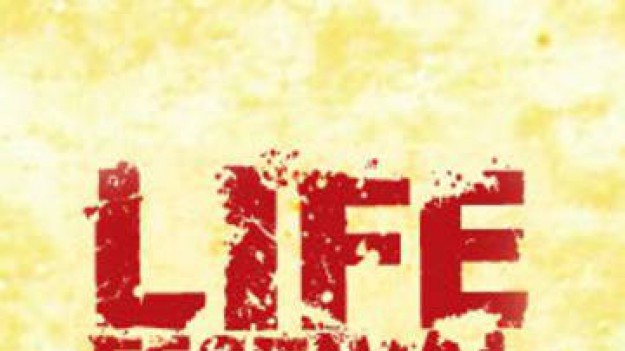 RMF Extra: Kortez, Piotr Rogucki oraz Krzysztof Zalef Zalewski zagrają darmowy koncert!!!