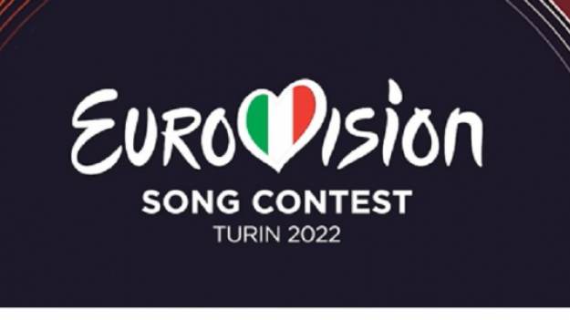 RMF Extra: Eurowizja 2022. Sytuacja na Ukrainie wpłynie na konkurs? Jest komentarz! 