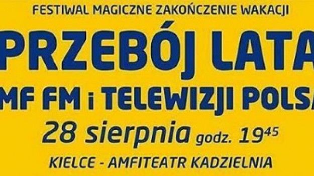 RMF Extra: Przebój lata RMF FM i Polsat już dziś!