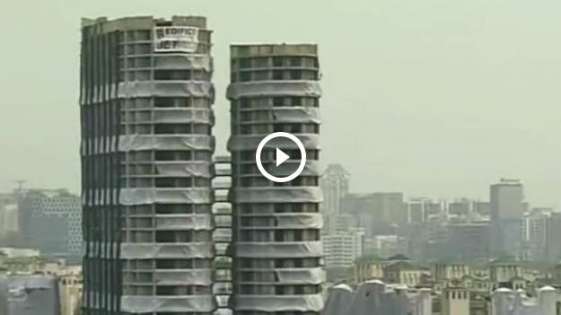 RMF Extra: Tak wyglądało wyburzenie 100-metrowych wież. Trwało to zaledwie 9 sekund [WIDEO]