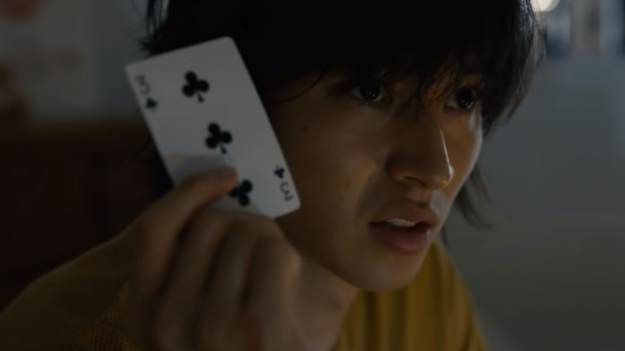 RMF Extra: Hit Netflixa wraca z trzecim sezonem! "Alice in Borderland" dostanie nowe odcinki