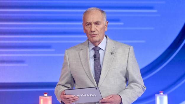 Zapadła decyzja ws. „Familiady”. Produkcja..