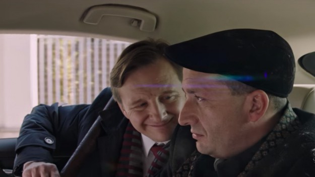 RMF Extra: Ucho Prezesa: Kto kogo lubi, podkopuje i unika?