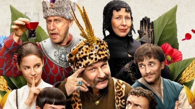 RMF Extra: „1670” – 13 najlepszych cytatów z drugiego sezonu