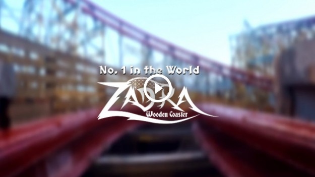 RMF Extra: W Zatorze powstał najwyższy na świecie drewniany roller coaster!