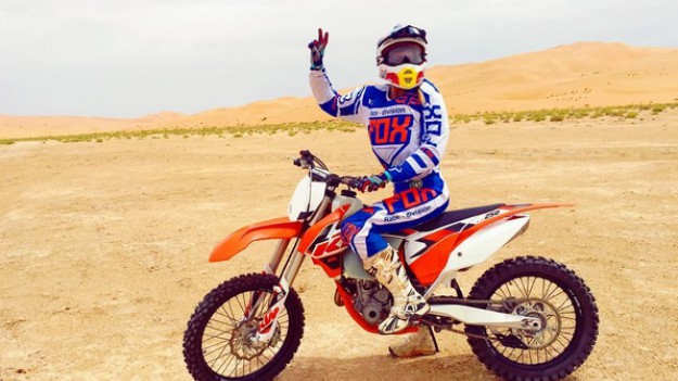 RMF Extra: Co to za piękność? 