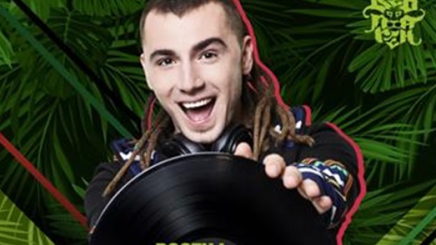 RMF Extra: Kamil Bednarek prezentuje nowy utwór!