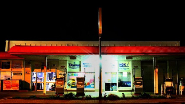 RMF Extra: Akcja porodowa na stacji benzynowej!