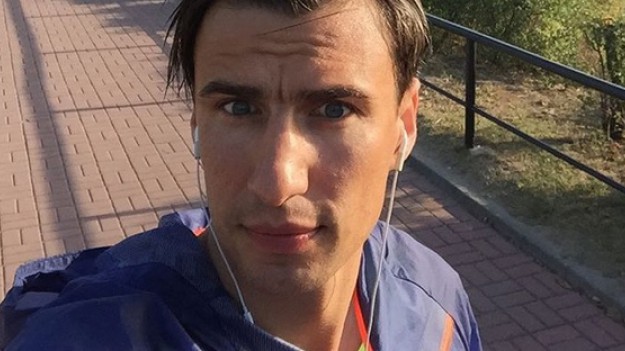 RMF Extra:  Przyjaciółka Jarosława Bieniuka wrzuciła do sieci zdjęcie! Fala hejtu zalała jej profil!