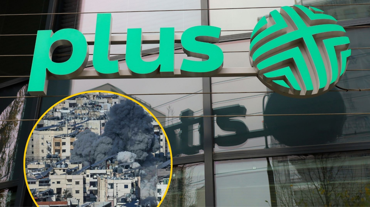 Plus reaguje na sytuację na Bliskim Wschodzie. Specjalne ułatwienia dla klientów