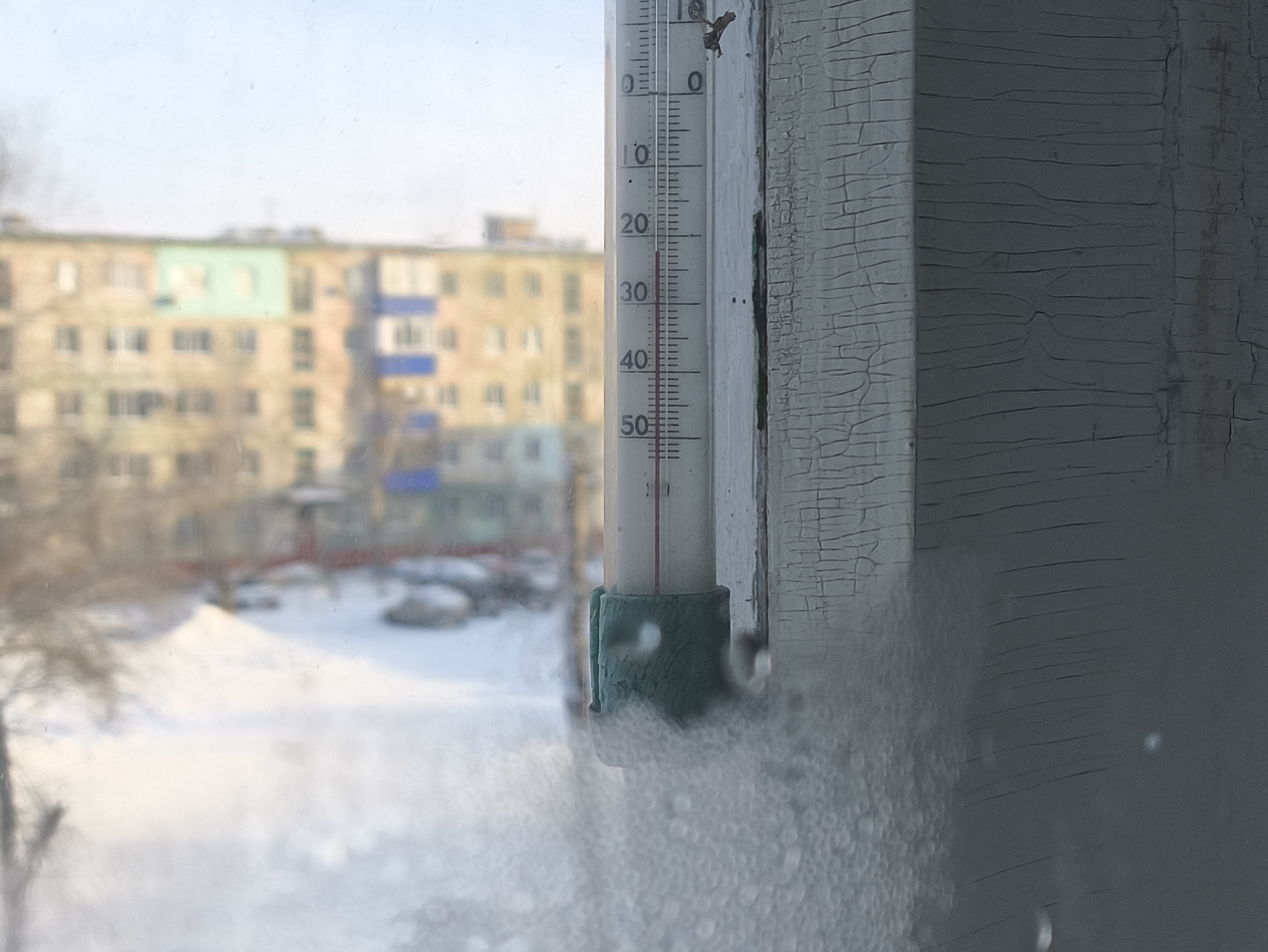 Zima jeszcze nie odpuszcza! Po krótkim ociepleniu nad Polskę nadciągnie mroźny front