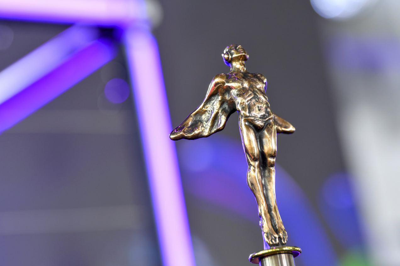 Fryderyki 2026. Znamy pełną listę nominowanych