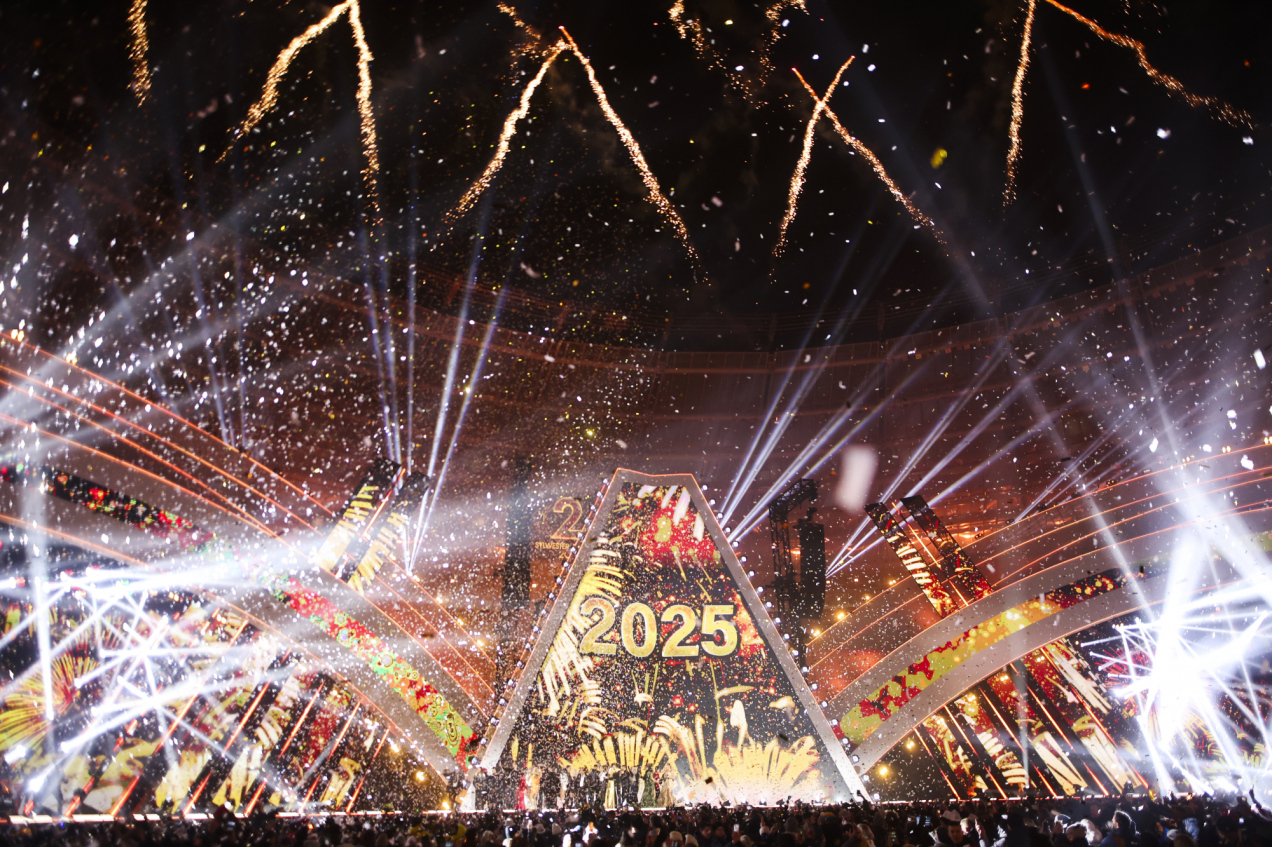 Nagle ogłosili ws. „Sylwestra z Dwójką”. Wystąpi kolejna gwiazda