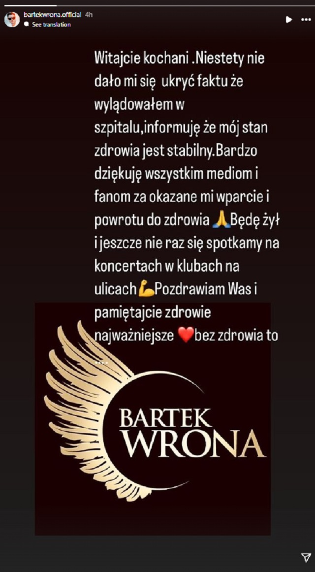 Bartek Wrona Instagram