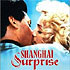 Fragment plakatu filmu "Shanghai Surprise".